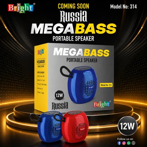 12W Mega Bass Wireless Portable Speaker Compact Travel Sound System Manufacturers, Wholesale Suppliers in Sikkim