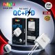 18W PD Fast Charger Dual USB And Type C Mobile Charging Adapter Manufacturers, Wholesale Suppliers in Nagpur