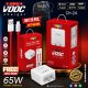 65W SuperVOOC Fast Charger by Bright Universal Turbo Charging Adapter Manufacturers, Wholesale Suppliers in Itanagar