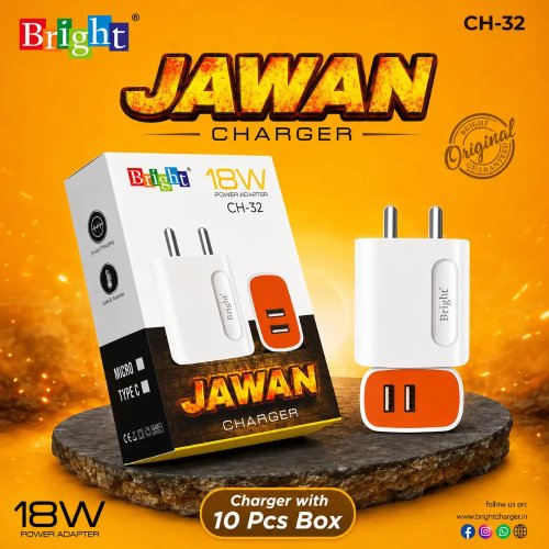 Bright CH-32 18W Fast Charger | Dual USB Wall Adapter with DoE VI Standard White Manufacturers, Wholesale Suppliers in Baghpat