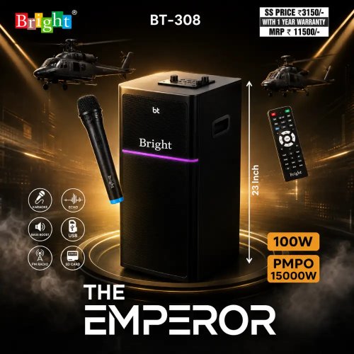 Tower Speaker 100W High-Power Home Audio System with Wireless Microphone Bass Control Manufacturers, Wholesale Suppliers in Sikkim
