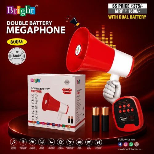 High-Power 600W Megaphone Dual Battery Loudspeaker Manufacturers, Wholesale Suppliers in Sikkim