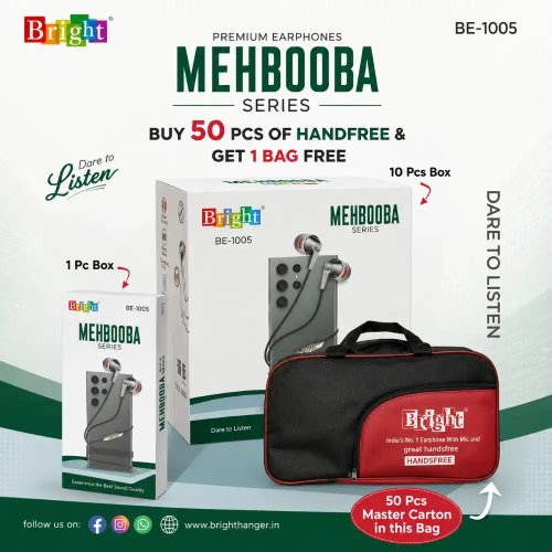 Mehbooba Wired Earphones Ergonomic In-Ear Stereo Headset with Deep Bass Manufacturers, Wholesale Suppliers in Mahbubnagar