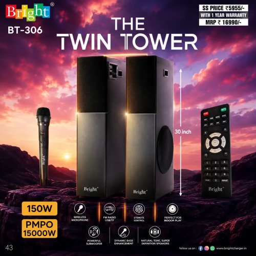 Twin Tower Bluetooth Speaker 150W High-Power Home Audio System with UHF Wireless Mic And RGB Lights Manufacturers, Wholesale Suppliers in Sikkim